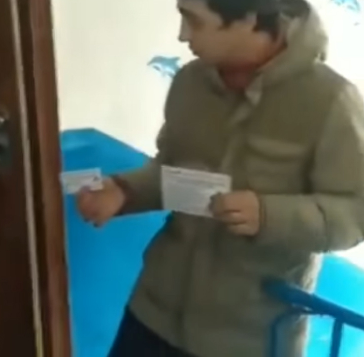 Отзыв 4
